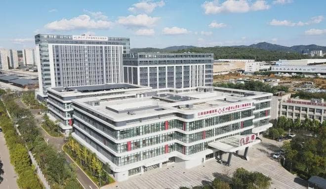 Yunnan Cancer Hospital