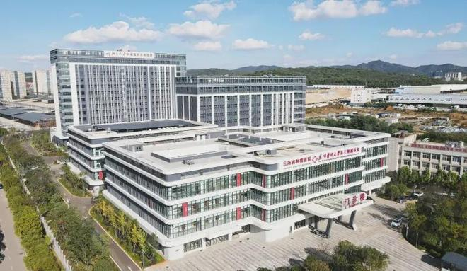 Yunnan Cancer Hospital