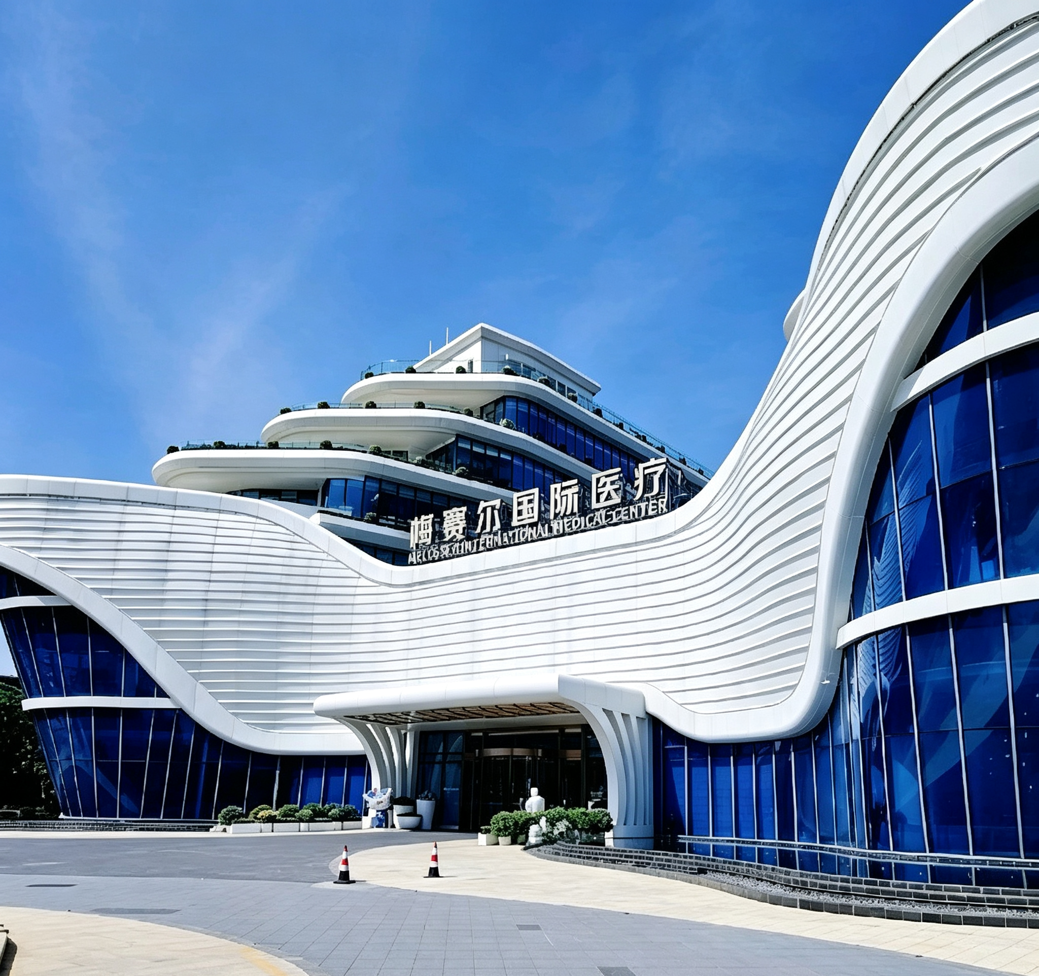 Hainan Mayser Hospital 1