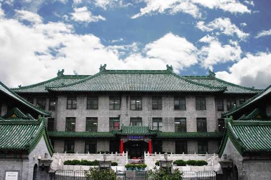 Peking Union Medical College Hospital (PUMCH)