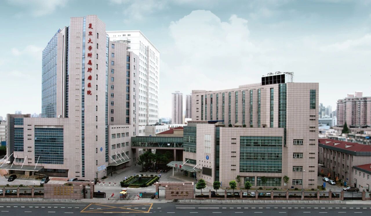 Fudan University Shanghai Cancer Center